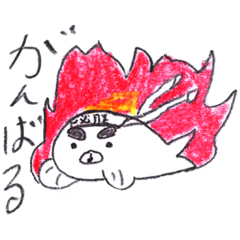 [LINEスタンプ] アザラシワールド