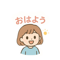 [LINEスタンプ] 可愛いおかっぱ女の子
