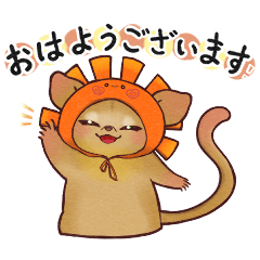[LINEスタンプ] キンカジューの丁寧なスタンプ