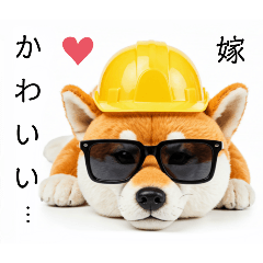 [LINEスタンプ] ぐでだる柴犬⭐嫁好き年末年始(再販)