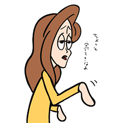 [LINEスタンプ] THE ルナママ