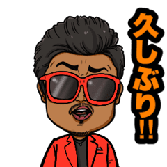 [LINEスタンプ] バン仲村なりきりスタンプ