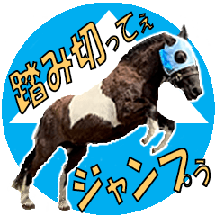 [LINEスタンプ] コジュウ軍団 実写スタンプ-1-