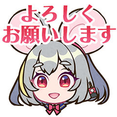 [LINEスタンプ] えとはなっ！～干支っ娘・花札バトル～第2弾