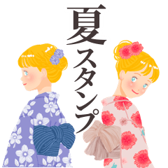 [LINEスタンプ] 夏の日常〜浴衣の女の子❤️〜