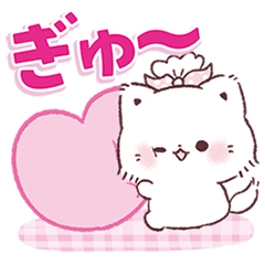 [LINEスタンプ] 可愛いオノマトペ♡ぷにゃんこ