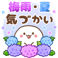 [LINEスタンプ] おばけちゃん♡気遣い 梅雨＆夏