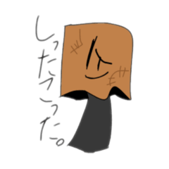[LINEスタンプ] 友を失くすスタンプ