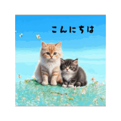 [LINEスタンプ] 猫であいさつ2