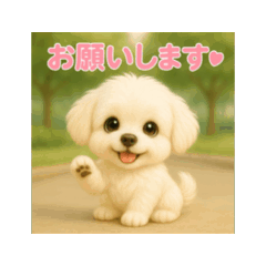 [LINEスタンプ] 動く！るるるん♡ぷぷるん♪2