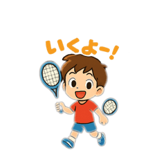 [LINEスタンプ] テニスボーイ 初級者