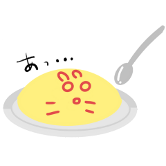 [LINEスタンプ] オムうさスタンプ