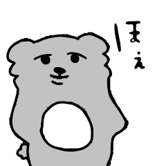 [LINEスタンプ] こあら ①