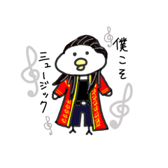[LINEスタンプ] Toriベイビー ミュージカルモーツァルト編