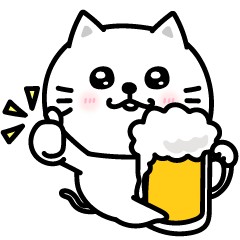 [LINEスタンプ] ぷるねこちゃーん酒ビール好き