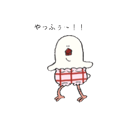 [LINEスタンプ] 動く！ブンチョウさん