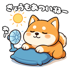 [LINEスタンプ] しばいぬの「すやきち」夏Ver,