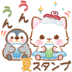 [LINEスタンプ] 【夏】子ねこモニカのかわいいソーダフェア
