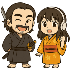 [LINEスタンプ] AI侍と町娘のダサかっこスタンプ