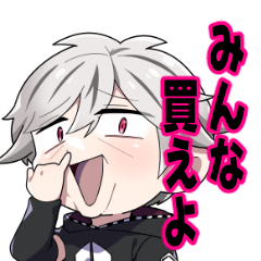 [LINEスタンプ] シャチ スタンプ2
