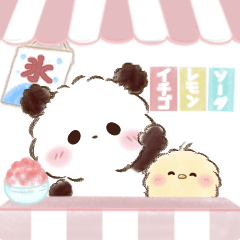 [LINEスタンプ] もこぷわパンダ♡サマー