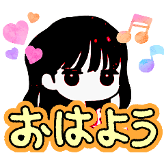 [LINEスタンプ] まいのオプチャ挨拶スタンプ