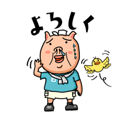 [LINEスタンプ] ブゥおっちゃん