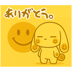[LINEスタンプ] 萌え❤︎うさ……………………….