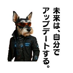 [LINEスタンプ] シュナウザー職業いろいろ
