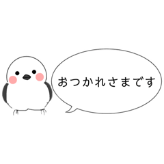 [LINEスタンプ] 小鳥たちのふきだしスタンプ（あいさつ）
