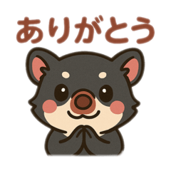 [LINEスタンプ] タスマルの毎日スタンプ