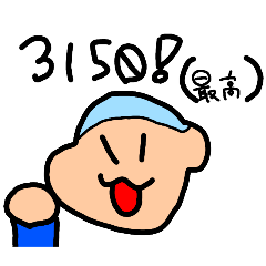 [LINEスタンプ] 毎日使いのおきゃわパラダイスⅢ