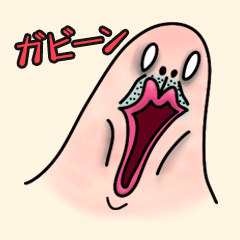 [LINEスタンプ] NKB2(ニキビ)