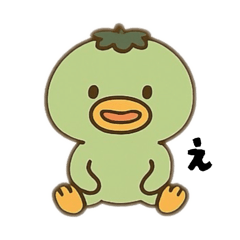 [LINEスタンプ] くちかっぱちゃん
