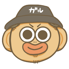 [LINEスタンプ] ガルスタンプ4