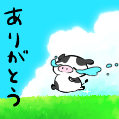 [LINEスタンプ] なんだかゆるいウシ
