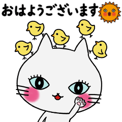[LINEスタンプ] 飛び出す！シンプルに感情を伝える猫のレト