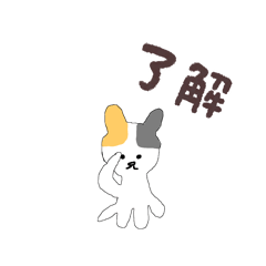 [LINEスタンプ] シンプルな猫スタンプ1