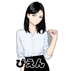 [LINEスタンプ] 感情バグるスタンプ