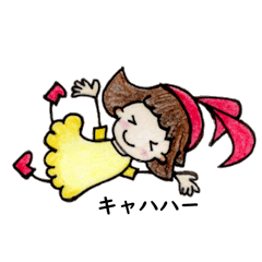 [LINEスタンプ] おかっぱ頭のバニーちゃん4