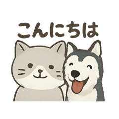 [LINEスタンプ] hash＆mac