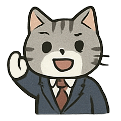 [LINEスタンプ] にゃん課長