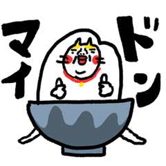 [LINEスタンプ] ダジャレリアクション ベビメンタルCAT