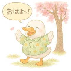 [LINEスタンプ] 季節の花とコールダックのスタンプ