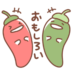 [LINEスタンプ] トウガラシの日常色々