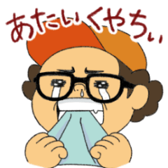 [LINEスタンプ] 動くよ店主さん
