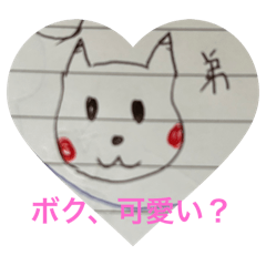 [LINEスタンプ] キョットンとニッコのeveryday life