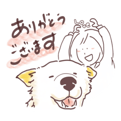 [LINEスタンプ] 田舎のMIX犬くん