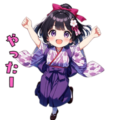 [LINEスタンプ] 和の癒やしスタンプ