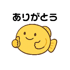 [LINEスタンプ] ここくんのゆる〜い日常スタンプ